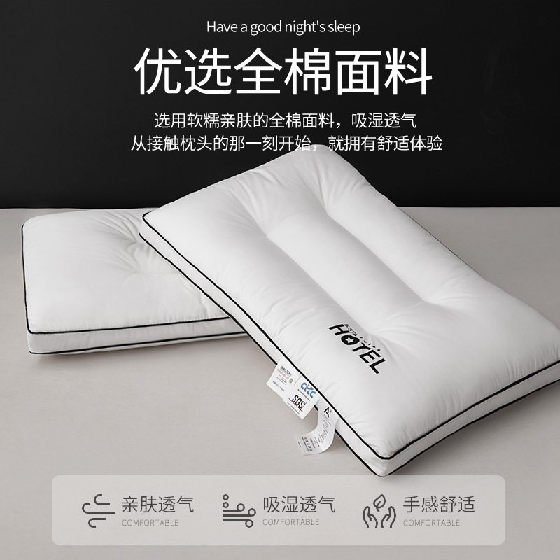 Almohada de algodón especial para hotel de cinco estrellas, almohada cervical para ayudar a dormir, un solo hogar, un par de hombres con cabeza entera