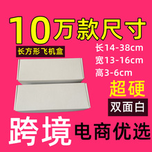 13-16ɫpӲLwCзbmӰb