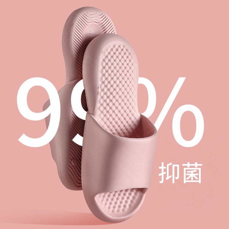 핑크