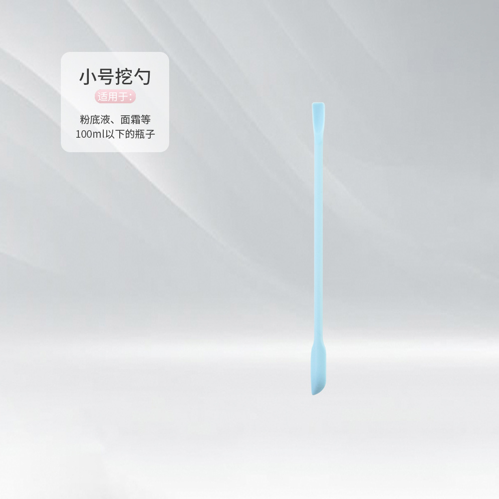 Nuevos cosméticos primicia productos de cuidado de la piel mini silicona de doble cabeza pequeña punta raspador mantequilla mermelada raspador conjunto de 3 piezas