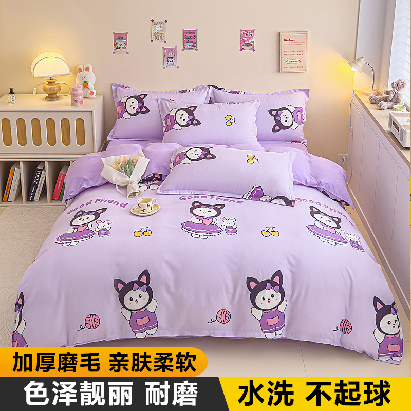 고양이 아기