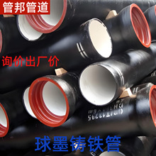 ��ī�T�F���㽭�S��DN80-DN2000�����������˽oˮ���T��k9 k8 K7