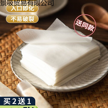 Ŵ�׼�ʳ�ð��z��決�Ǻ��J���¼�ţ܈�ǰ��b���ǹ��ɰ�ș�W