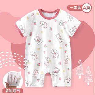�ļ����׃������_�d�B�w��������Ůͯ��������������͸�ⳬ�ȹ���