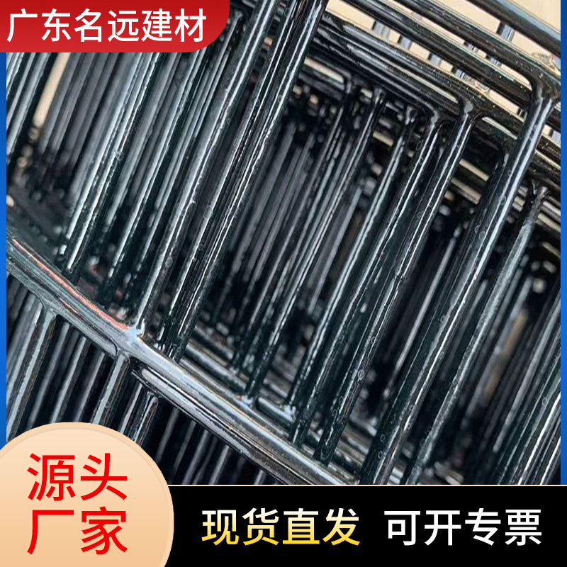 【荷兰网】批发果园防护铁丝荷兰网 现货养殖场圈养浸塑围栏网