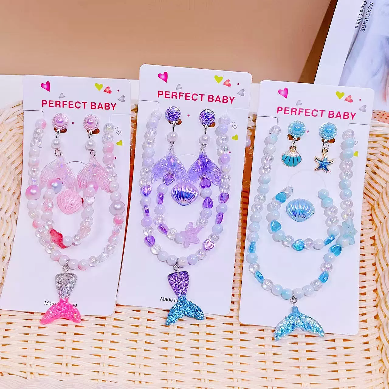 儿童项链套装女童串珠项饰小女孩美人鱼尾配饰节日礼物首饰