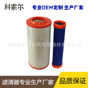 K2451�՞V KW2448C2 KA18292 K20900C2 K20950C2�՚�V����