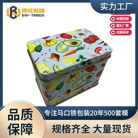 金属盒;金属罐;金属桶