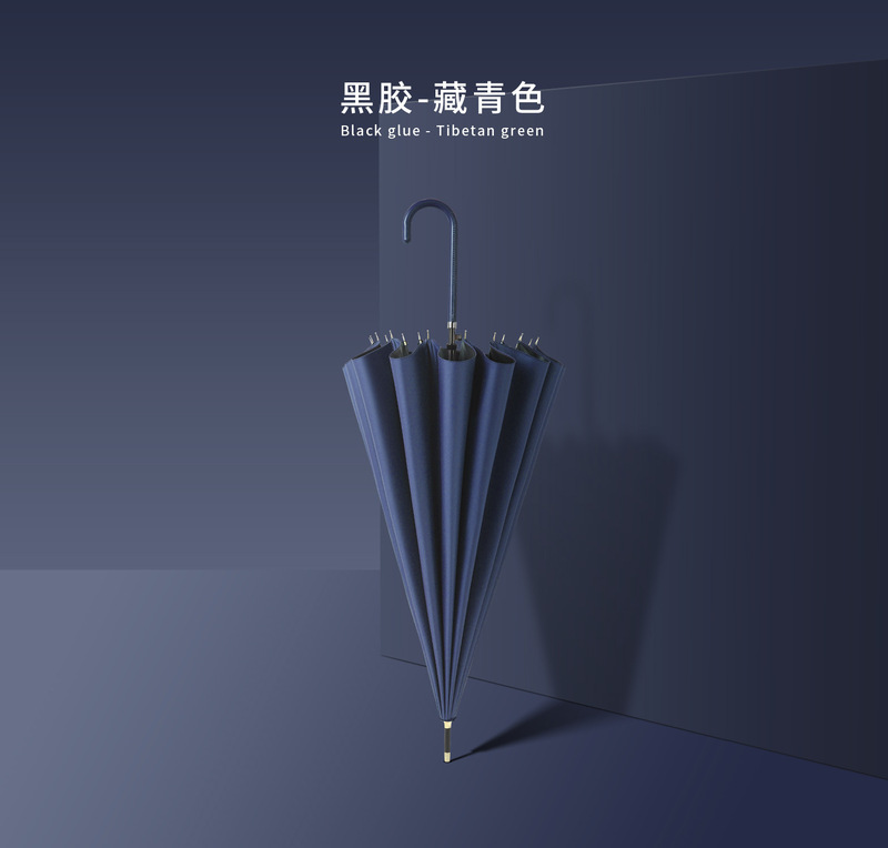 現物傘16骨日系シンプル小曲フック晴傘ストレート傘皮質長柄広告傘代発|undefined