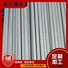 ���P�316䓽� 316L���P�䓽�������������2205�p���ݼy䓽��и�