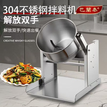 늄�С�͛�����ʳ���ϙC�uζ��Ƥ���ϙC���Ϲ��u�������ư��ϙC��