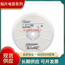 �NƬ��� 0603 4.7UF 16V 10% X6S EMK107BC6475KA-T