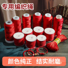 �t�K7̖�����K100�� diy�ֹ����ľ����Ї��Y����朾����K��1.5mm