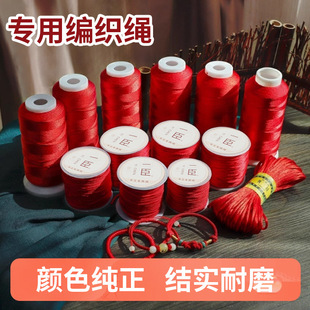 �t�K7̖�����K100�� diy�ֹ����ľ����Ї��Y����朾����K��1.5mm