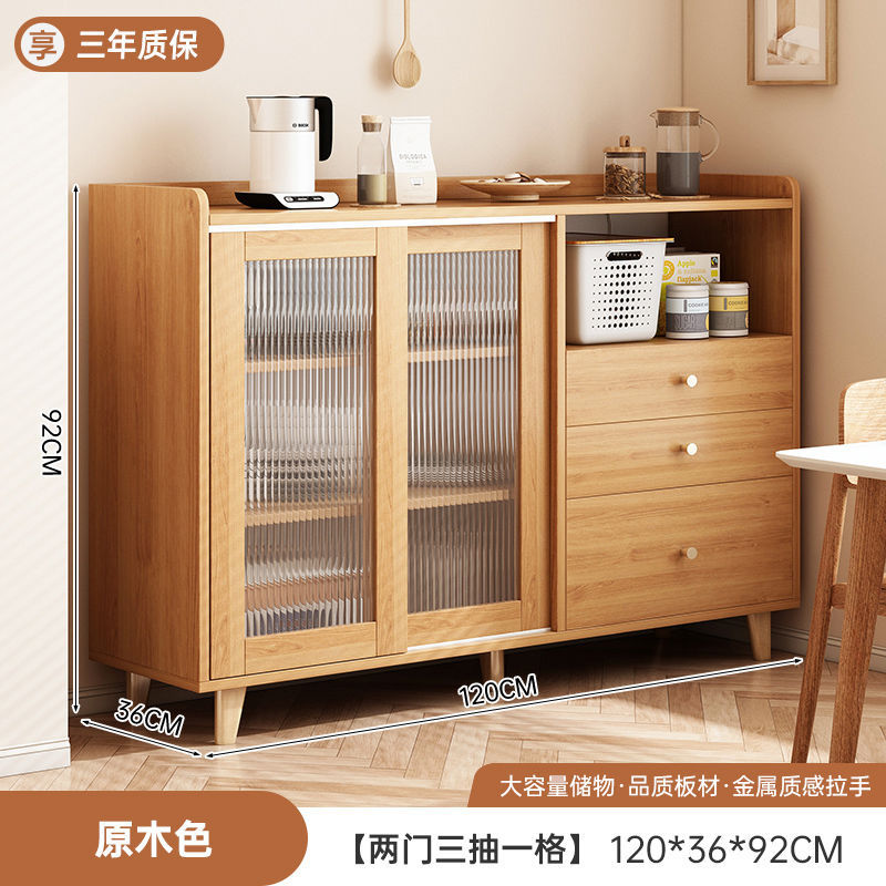 Gabinete de comedor japonés contra la pared de madera sólida sala de estar armario de té cocina armario de almacenamiento armario de cocina armario de almacenamiento armario de almacenamiento