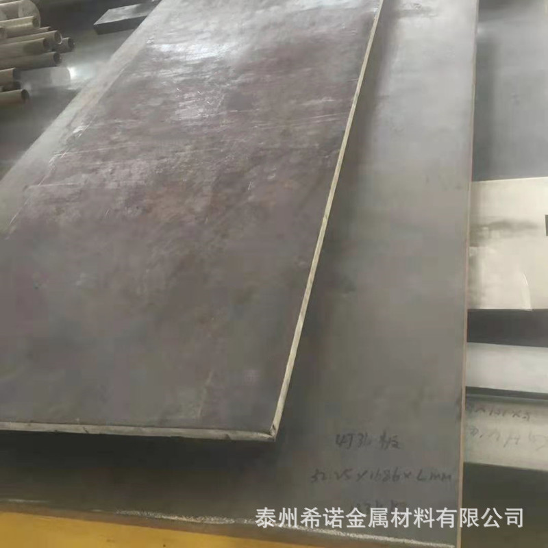 现货低膨胀4j36铁镍钴合金板 因瓦精密合金钢Invar36 殷钢板4J36