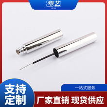 �S��ֱ�N5ml�A���������ӡˢlogo���F�z���ܽ�ë��ܲʊy����