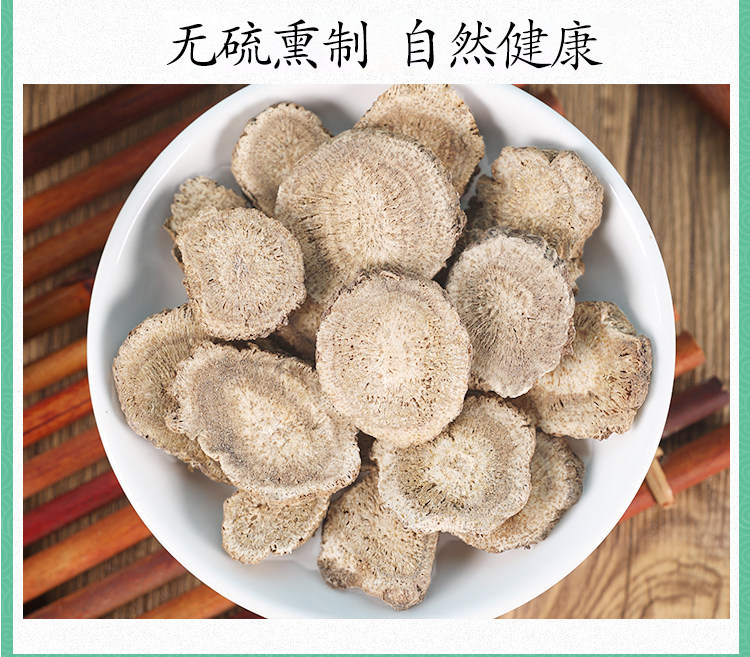 Wild Costus Root Powder Mu Xiang 500g Traditional Chinese Herb for Decoctions and Culinary Seasoning in use