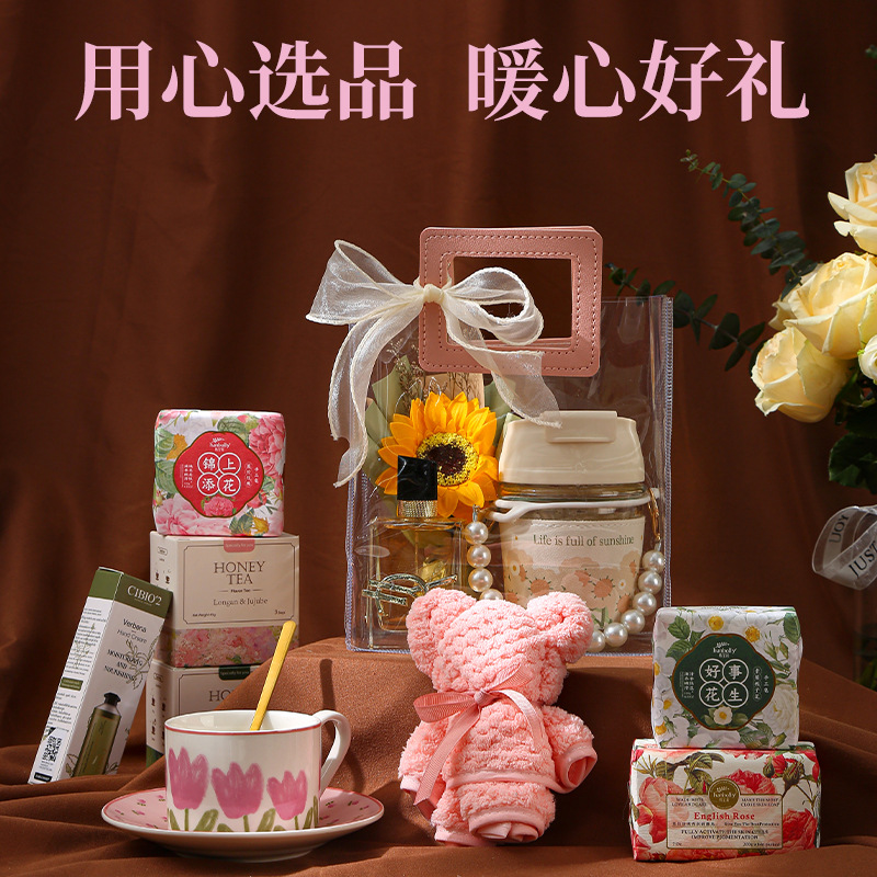 母親節伴手禮女伴娘婚慶回禮實用開業活動小禮品朋友閨蜜畢業禮物