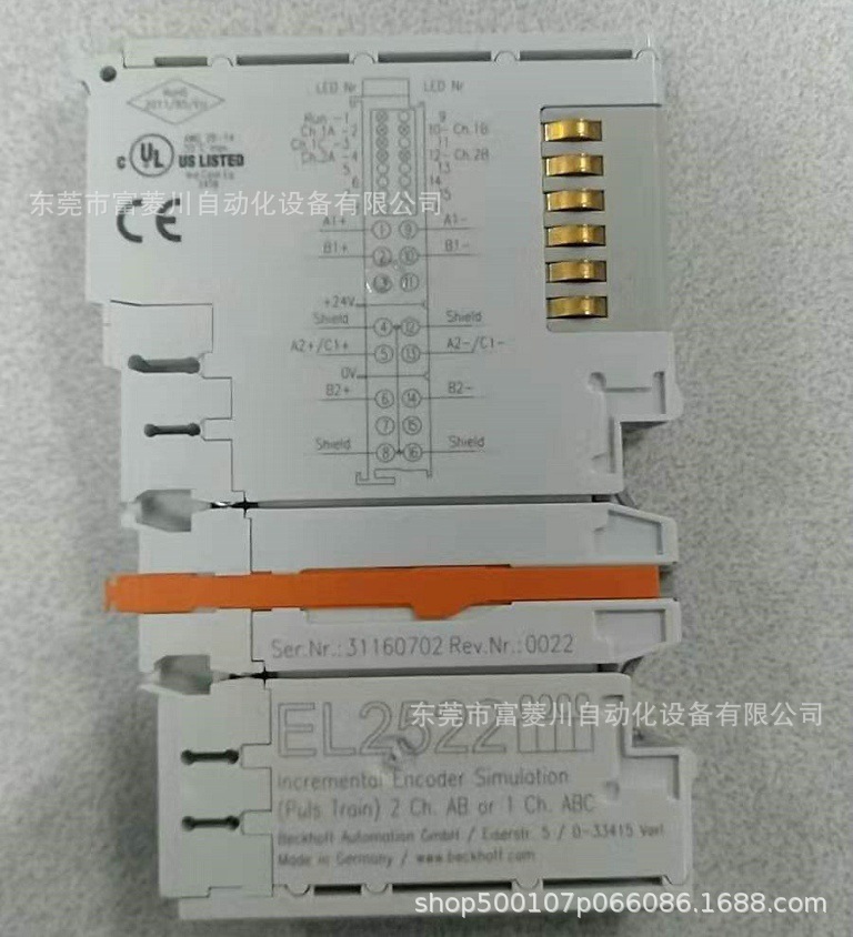 全新倍福脉冲模块  EL2522 实拍图片  议价