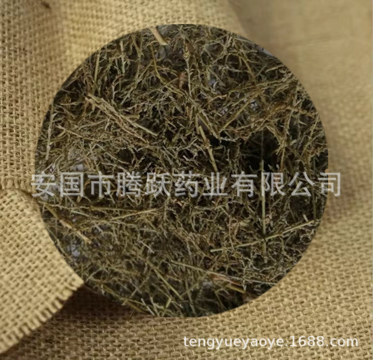 Xi He Liu Dried Tamarisk Twig 西河柳 Traditional Chinese Herb for Decoction 500g key features