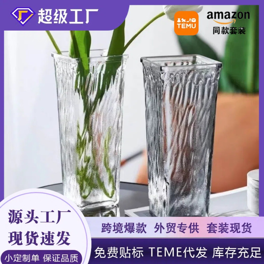 INS estilo florero de vidrio simple arreglo de flores transparente flor hidropónica planta verde florero sala de estar mesa de comedor Decoración