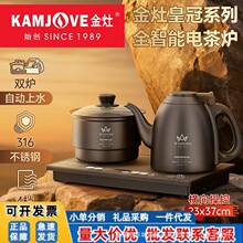 ����V8E�Ԅ���ˮ늟�ˮ�ز�̨��ˮ��һ�w�ݲ茣�Ða�؟�ˮ�ؼ���