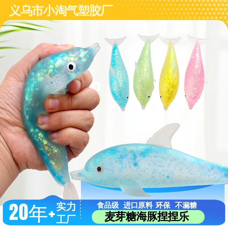 Large Squeeze Maltose Dolphin Boy Toy, Realistic Animal Cartoon Stress Relief Toy for Children Large Squeeze Maltose Dolphin Boy Toy, Realistic Animal Cartoon Stress Relief Toy for Children