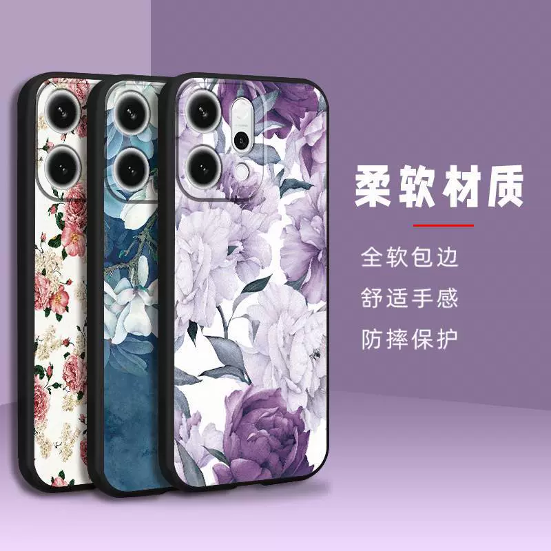 适用OPPO Reno14 5G手机壳数码搞怪可爱青春软壳创意男女款简约
