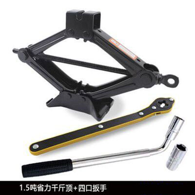 汽车载千斤顶省力款2t换胎工具神器剪式千斤顶省力扳手千斤顶