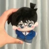 Conan [Detective Conan]
