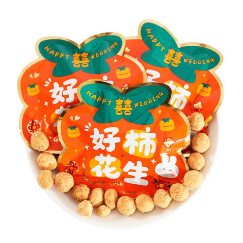 Rainbow Diary Wedding Candy Good Thing Peanut Independent Small Packaging Happy Word Hao Persimmon Peanut Wedding Wedding Candy Souvenir Candy