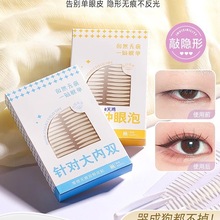 pƤNȻ[Οo۶֧[ݷˮˮٽzŮĿ