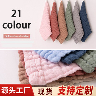 �S�����l��ɫ�������탺ͯë��냺���Ӽ���ϴĘ��a�����ˮ��