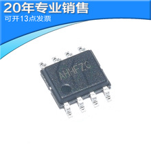ȫ��ԭװ SY8205FCC ˿ӡAHH ��װSOIC-8 ͬ����ѹDC-DC��ѹ��