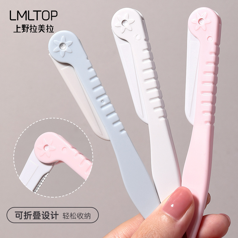 Ramila 3 unids plegable ceja trimmer de las mujeres raspador pieza belleza herramientas al por mayor A0369