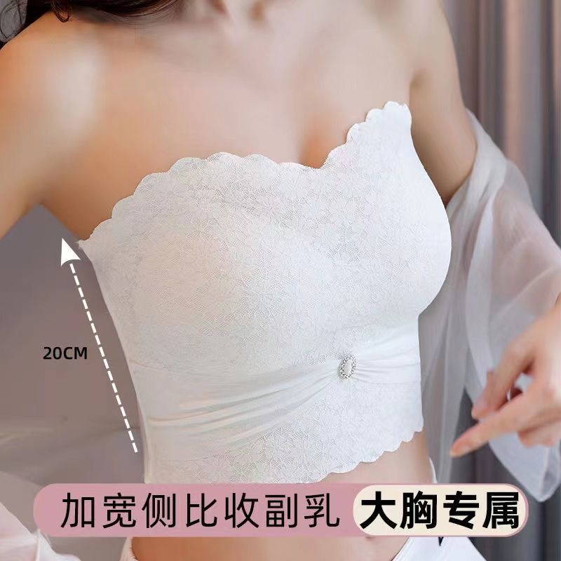 Strapless Intimates for Women, Push-Up, Non-Slip, Large Breasts, Anti-Sagging, Anti-Exposure, Tube Top, Summer Invisible Large Size Bra