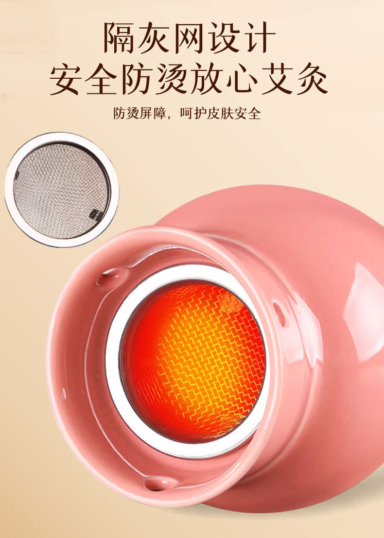Moxa Facial Warming Tool Mei Ren Jiu Beauty Moxibustion Device with 10ml Oil for Spa Gua Sha Care specifications