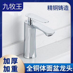 ������ȫ�~�l���g����ԡ�ҙ�ϴ�������ˮ���^�������ϴĘ��̨