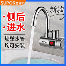 �K����늟�ˮ���^���Mˮ����ʽ���ٟ�ӟ�N�����^ˮ����ß�ˮ��