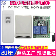 �o���b�ؽ����_�P��·12V�h�̿������W����늙C�����D�b����315M