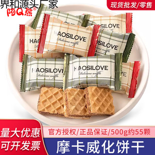 ��Q�� Ħ�������A���500gɢ�b�W�t�ǹ����ֶY���e�ǹ���ʳ���l