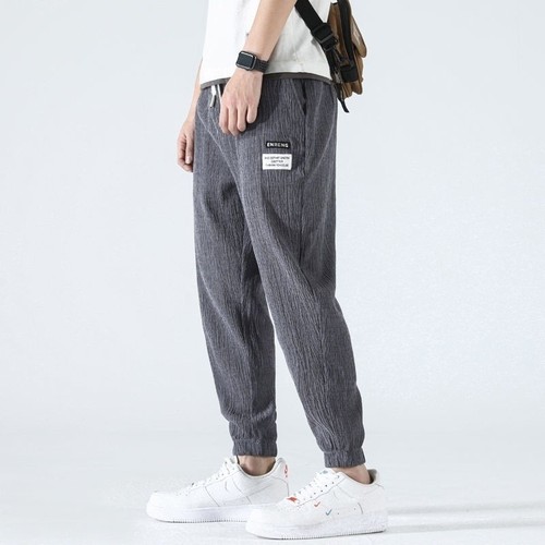 Ice Silk Pants for Men, 2025 Summer, Korean-Style, Thin Casual Loose-Fit, Plus-Size, Ankle-Tied Harem Sports Trousers