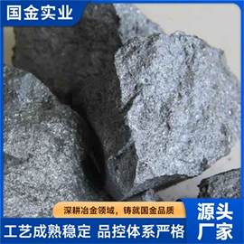 其他铁合金;硅系;钼铁