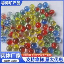 ��ͯ�Α�CС̖�������̖��ɫ�~���bᲣ��ˇ�g���岣������