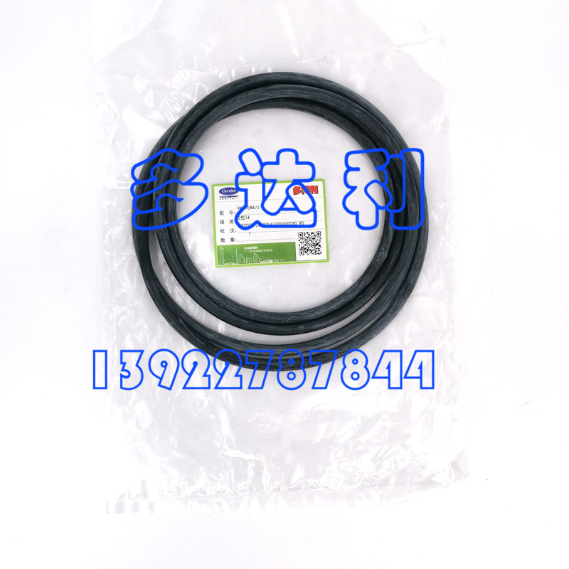 KK71EW473 ܷȦ O O Ȧ Carrier O RING