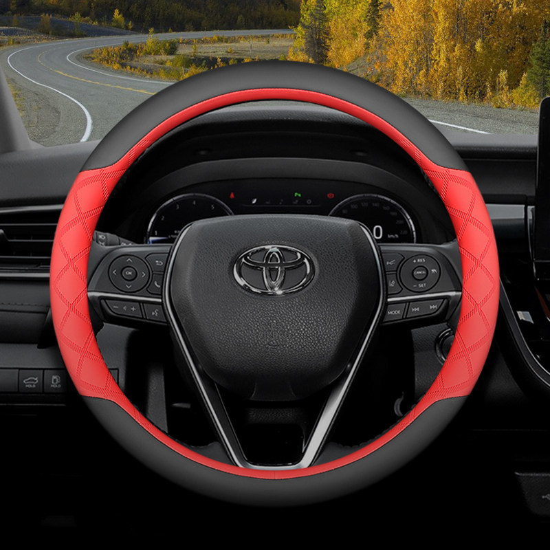 Suitable for Toyota Steering Wheel Steering wheel cover - black-and-red-set-type-ultra-thin-model-default