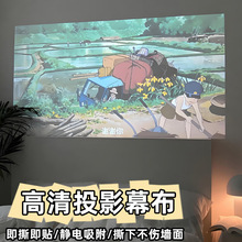 ͶӰĻ��������ͶӰ�x�o��N������ͶӰ��ճ����ͶӰ�젝�װ堝�N