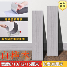 ���_����ճ����ʯ�y���񏊷�ˮ������T�Ͽ͏d�̨���ݷ����ڳ�