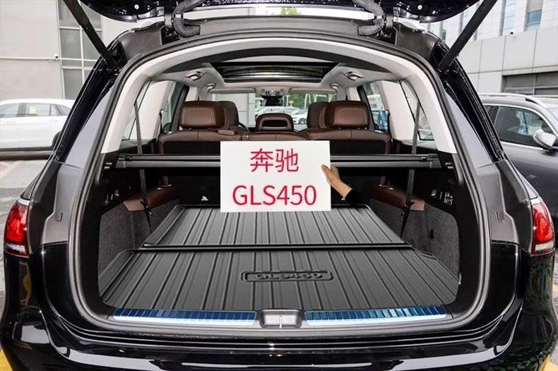 Mercedes-Benz s400l eqe eqc Mercedes-Benz eqs gla450 glk cla trunk mat special tpe tail mat